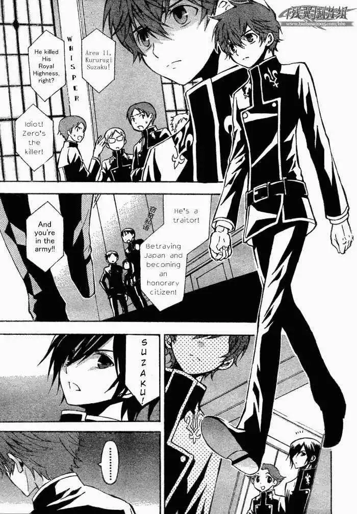 Code Geass: Lelouch of the Rebellion Chapter 6 9